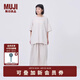 無(wú)印良品（MUJI）  IDEE 女式天竺寬版T恤上衣打底衫女款內(nèi)搭25年夏季女裝GA48CC5S 淺灰色 M （155/80A）