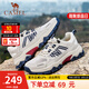 駱駝（CAMEL）登山鞋男戶(hù)外徒步鞋夏季新款網(wǎng)面透氣運(yùn)動(dòng)休閑鞋子 G14S342157 米白/藍(lán)（透網(wǎng)款） 42