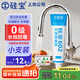 硅寶 602長效防霉膠家用便攜無膠槍封邊中性防霉膠 白色100ml