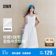 森馬（Semir）陳都靈|連衣裙女氣質(zhì)純色百搭2025夏季簡約風吊帶裙109325114017