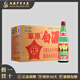 草原白酒【酒廠直供】?jī)?nèi)蒙古太仆寺旗 清香型純糧食釀造固態(tài)發(fā)酵白酒 60度 494mL 20瓶 高度白酒