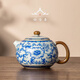 四方亭青花汝窯纏枝茶壺景德鎮(zhèn)高檔中式泡茶壺家用汝瓷開片可養(yǎng)功夫茶具 汝窯纏枝青花茶壺-文旦(送茶杯) 201mL(含)-300mL(含)