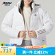 阿迪達(dá)斯 （adidas）羽絨服女裝2023春季新款保暖運(yùn)動服戶外防風(fēng)休閑連帽棉衣夾克外套 IL8935 白色/羽絨服 L