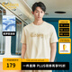 卡賓（CABBEEN）【涼感】燙印LOGO短袖T恤男2024夏季新款潮流冰絲情侶裝上衣 杏色15 L /175/50