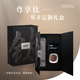 膳魔師（THERMOS）鈦杯保溫杯辦公戶外露營車載商務(wù)純鈦泡茶甄選雙開門禮盒TCTE-500 太空灰 500ml