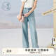 紫涵（ZIHAN）紫涵直筒淺藍牛仔褲女夏季貼布刺繡高腰顯瘦百搭休閑長褲 牛仔藍 M