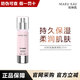 玫琳凱（MARY KAY）正品旗艦護膚品套裝專(zhuān)柜幻時(shí)抗皺提拉緊致淡化細紋送女友禮物 幻時(shí)抗皺保濕乳(中性至干性)