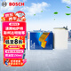 博世（BOSCH）空氣濾芯濾清器2901大眾速騰帕薩特途觀高爾夫6明銳昊速派奧迪A3