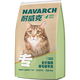 耐威克全價鮮肉貓糧 專系列美毛貓專用糧10kg 成貓幼貓靚麗毛發(fā)天然糧