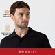 SUNSPEL【邦德同款】SUNSPEL男士經(jīng)典透氣Supima棉Riviera Polo衫春夏 黑色 XL
