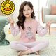 G.DUCKKIDS女童純棉內(nèi)衣套裝女寶寶秋衣秋褲兒童睡衣小孩秋冬打底衫棉毛褲 胭脂色 130 cm適合120-130cm年齡6-7歲