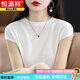 恒源祥真絲2025夏季新款桑蠶絲短袖t恤女圓領(lǐng)寬松短款大碼薄款針織衫衣 白色 S 建議80-95斤