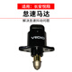 長(cháng)控怠速馬達步進(jìn)電機節氣門(mén)馬達原廠(chǎng)適用長(cháng)安 悅翔 09-11款 原廠(chǎng)