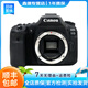 佳能（Canon）EOS 60D 70D 80D 77D 90d 學(xué)生拍照視頻錄像二手單反相機(jī) 90D單機(jī) 準(zhǔn)新