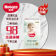 好奇（Huggies）【官方補貼】小森林 心鉆裝小森林超薄透氣尿不濕 拉拉褲XL32片【12-17kg】