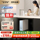 史密斯（A.O.SMITH）佳尼特加熱凈水器廚下家用凈水機(jī)直飲凈飲機(jī)100℃真開水CDR1600S1藍(lán)鯨凈熱一體Pro 國(guó)家補(bǔ)貼