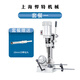 NAOISKEY 腦斯基木工方孔打榫機方形打孔器方榫機打隼方眼機開(kāi)隼方孔機木工二合一 新版木工方孔機方榫機打榫機四方 木工方眼機單機*一支鉆頭