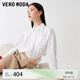 VEROMODA襯衫女2025夏季新款純棉短款蝙蝠袖翻領(lǐng)簡約上衣325205060 漂白色 XS