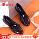 蜘蛛王女鞋漆皮小香風(fēng)樂福鞋蝴蝶結(jié)皮鞋春季晚晚風(fēng)韓版女士單鞋 酒紅色 40