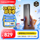 GETEA移動固態(tài)硬盤1t長江存儲顆粒NVMe高速大容量4t固態(tài)U盤512g筆記本外接2t硬盤Type-C手機電腦外置ssd 【大容量2TB】K2/長江存儲晶圓