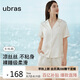 ubras新品流光梔子花翻領(lǐng)短袖短褲套裝春夏舒適家居服女睡衣馥芮白M