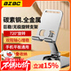 BZBC【升級碳素鋼】手機支架ipad平板支架懶人桌面支架床頭直播追劇多功能小巧折疊便攜360°旋轉款