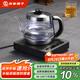 友家鋪?zhàn)樱˙iooner）全自動(dòng)上水電熱水壺?zé)畨夭Ａ鞑枧_(tái)專用一體茶桌茶幾泡茶具電茶爐 XT-301銀灰色單爐1L