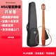 Natasha娜塔莎MSG桃花芯39寸智能靜音民謠鋼弦古典尼龍舞臺電箱吉他