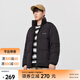 美特斯邦威立領(lǐng)羽絨服男冬季新款保暖上衣舒適鴨絨外套潮 影黑 2XL 185 104B