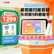 作業(yè)幫【性價比之選】AI智能輔導(dǎo)機2學(xué)習(xí)機詞典筆二合一 全科輔導(dǎo)點讀筆英語點讀筆便攜式學(xué)習(xí)機 