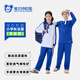 YALOTT雅蘭特深圳校服春秋季小學(xué)高級版棉柔軟舒適爽滑透氣套裝長(cháng)袖 高級版小學(xué)秋套裝（女） 120