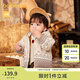巴拉巴拉童裝寶寶羽絨服嬰兒外套秋冬兒童戶外保暖時(shí)尚精致可愛萌男童 咖色調(diào)00355 90 cm 充絨量62g