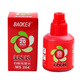 寶克（BAOKE）MS204 白板筆墨水 20ml 紅色