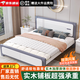 火華哥家私實(shí)木床2024新款北歐主臥雙人床家用木床出租屋 實(shí)木單床【寶馬灰】 1.5米*2米