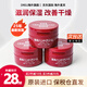 資生堂（Shiseido）尿素護(hù)手霜美潤(rùn)男女扶潤(rùn)手霜手膜秋冬季保濕滋潤(rùn)防干裂正品進(jìn)口 紅罐滲透滋養(yǎng)型（100g*3罐）