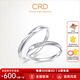 CRD克徠帝【現(xiàn)貨閃發(fā)】漪動鉆石情侶款對戒婚戒結(jié)婚訂婚求婚鉆戒 PT950鉑金 一對 男戒約1分 女戒共約3分