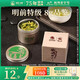 獅峰牌2025年新茶綠茶明前龍井茶葉春茶特級8g茶葉罐裝品鑒裝自己喝