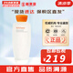 雪花秀（SULWHASOO）套裝滋陰人參面霜潤燥精華中樣水乳提亮女士護膚品禮盒節(jié)日禮物 雪花秀滋盈肌本潤顏水150ml