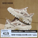 斯凱奇（Skechers）云嵐鞋男鞋夏季戶外徒步鞋登山鞋耐磨緩震運動鞋百搭休閑鞋237426
