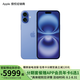 Apple/蘋(píng)果 iPhone 16 Plus 支持移動(dòng)聯(lián)通電信5G 全網(wǎng)通 雙卡雙待手機(jī) 群青色 128GB 官方標(biāo)配