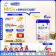 愛(ài)他美（Aptamil）德國(guó)白金版HMO 幼兒配方奶粉1+段(1歲以上)800g 6罐箱裝 德愛(ài)白金