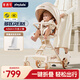 普洛可（PLAYKIDS）遛娃神器可坐可躺便攜嬰兒推車避震0-3歲溜娃車 A8MAX天使之翼