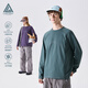LAZY DAY TREND戶外立體裁剪撞色速干印花T恤男秋季休閑長(zhǎng)袖運(yùn)動(dòng)上衣潮 青石綠 S