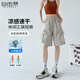 自由系大口袋工裝短褲女夏季2025新款高腰速干小個子闊腿外穿運動五分褲