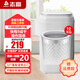 志高【熱銷(xiāo)Top1】脫水機(jī)單甩干脫水機(jī)干桶甩干機(jī)小型迷你家用甩干桶出租房宿舍大容量脫水桶烘干 10KG白蓋【不銹鋼桶加厚款】
