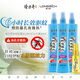 隆力奇驅(qū)蚊花露水噴霧套裝清涼舒爽驅(qū)蚊液195ml*3［預(yù)防基孔肯雅熱］