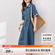 尚都比拉牛仔連衣裙女夏季高級感氣質(zhì)休閑寬松中長款短袖裙子 牛仔藍 XL