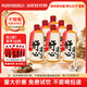 舒心貴州茅臺鎮醬香型白酒 53度 口糧酒 大曲坤沙500ml 6瓶純糧食釀造 53度 舒心日子 500mL*6瓶 整箱裝