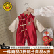 G.DUCKKIDS小黃鴨嬰兒衣服春秋季新生兒連體衣秋季寶寶滿(mǎn)月百天周歲禮服唐裝 圖片色 80cm 80尺碼建議9-12個(gè)月