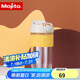 木吉乇（mojito）咖啡杯一蓋兩用成人學(xué)生高硼硅玻璃杯便攜吸管直飲水杯550ml 黃色